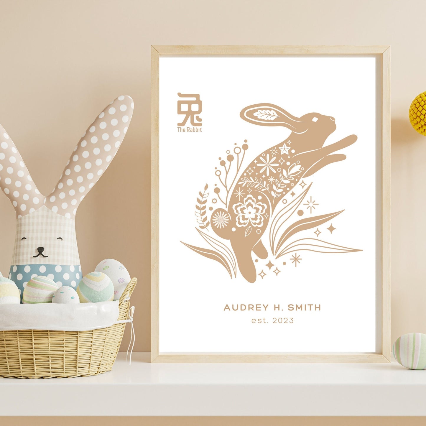 Year of the Rabbit Personalized Wall Art Print, Keepsake Baby Gift, Chinese Zodiac Custom Name Art, Custom Nursery Decor, Baby Name Print