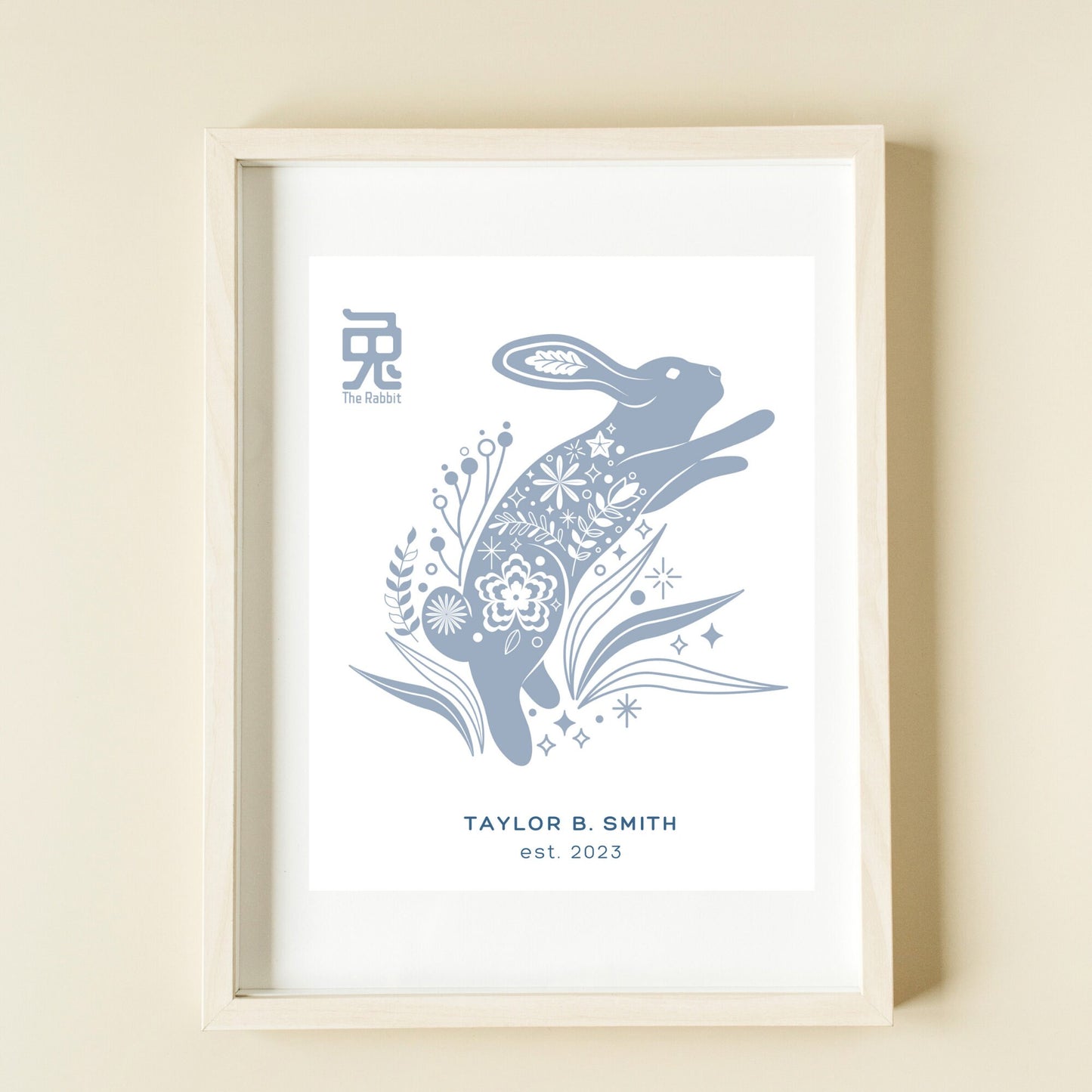 Year of the Rabbit Personalized Wall Art Print, Keepsake Baby Gift, Chinese Zodiac Custom Name Art, Custom Nursery Decor, Baby Name Print