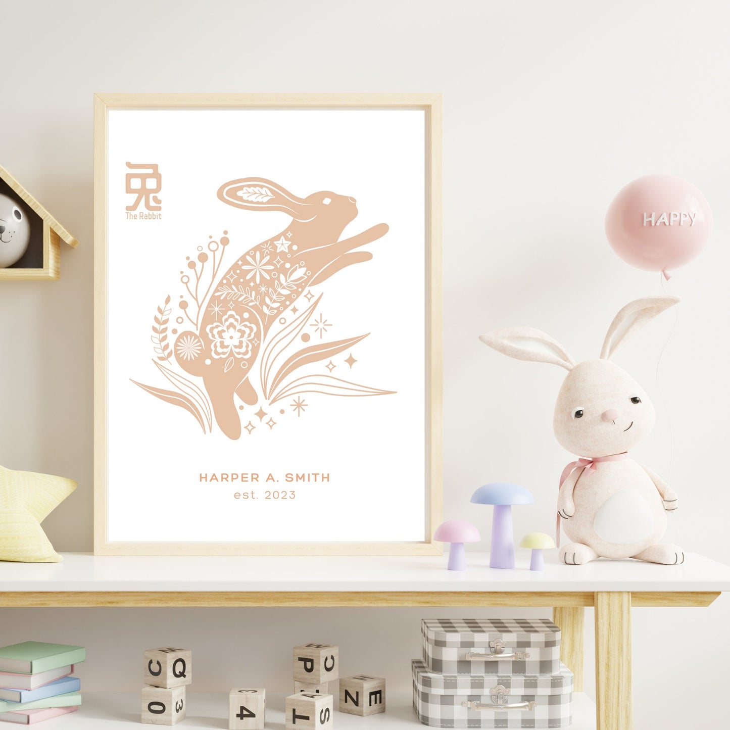 Year of the Rabbit Personalized Wall Art Print, Keepsake Baby Gift, Chinese Zodiac Custom Name Art, Custom Nursery Decor, Baby Name Print