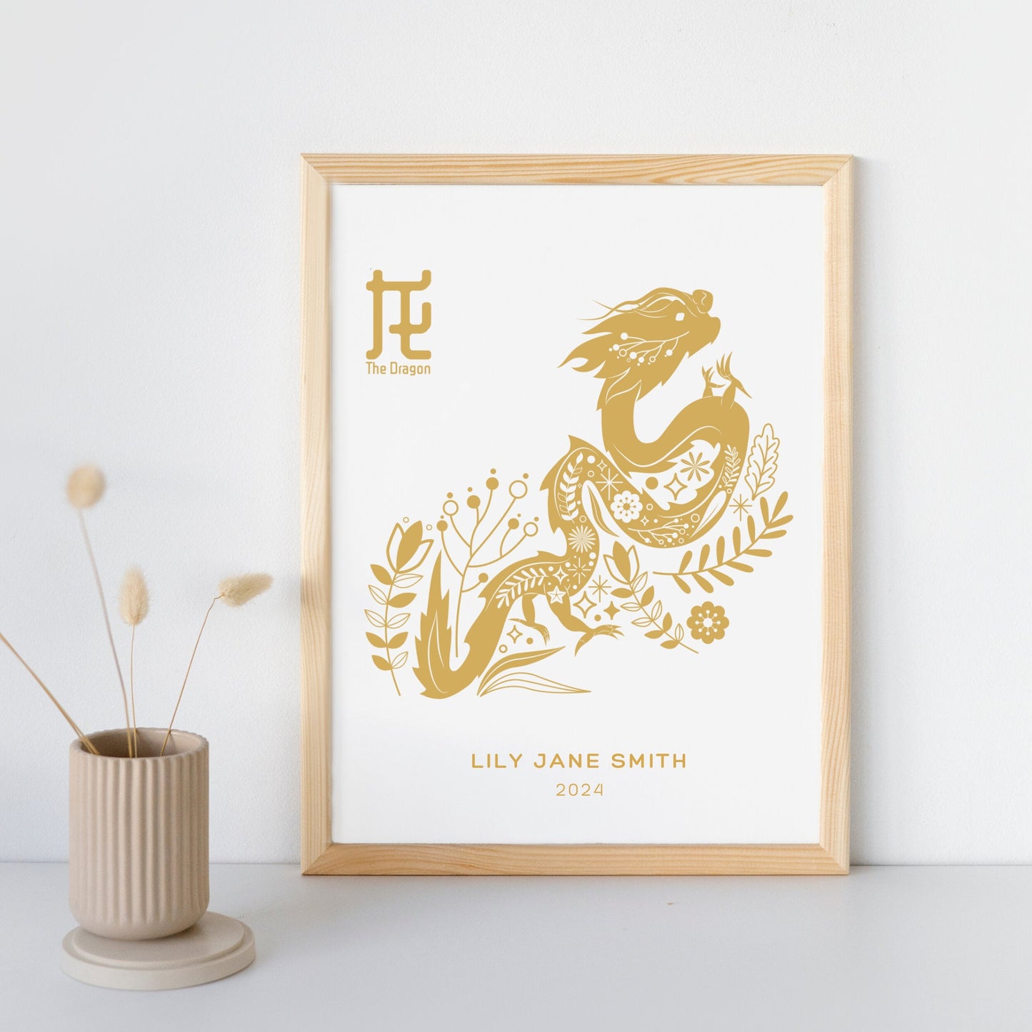 Year of the Dragon Personalized Wall Art Print, Keepsake Baby Gift, Chinese Zodiac Custom Name Art, Custom Nursery Decor, Baby Name Print