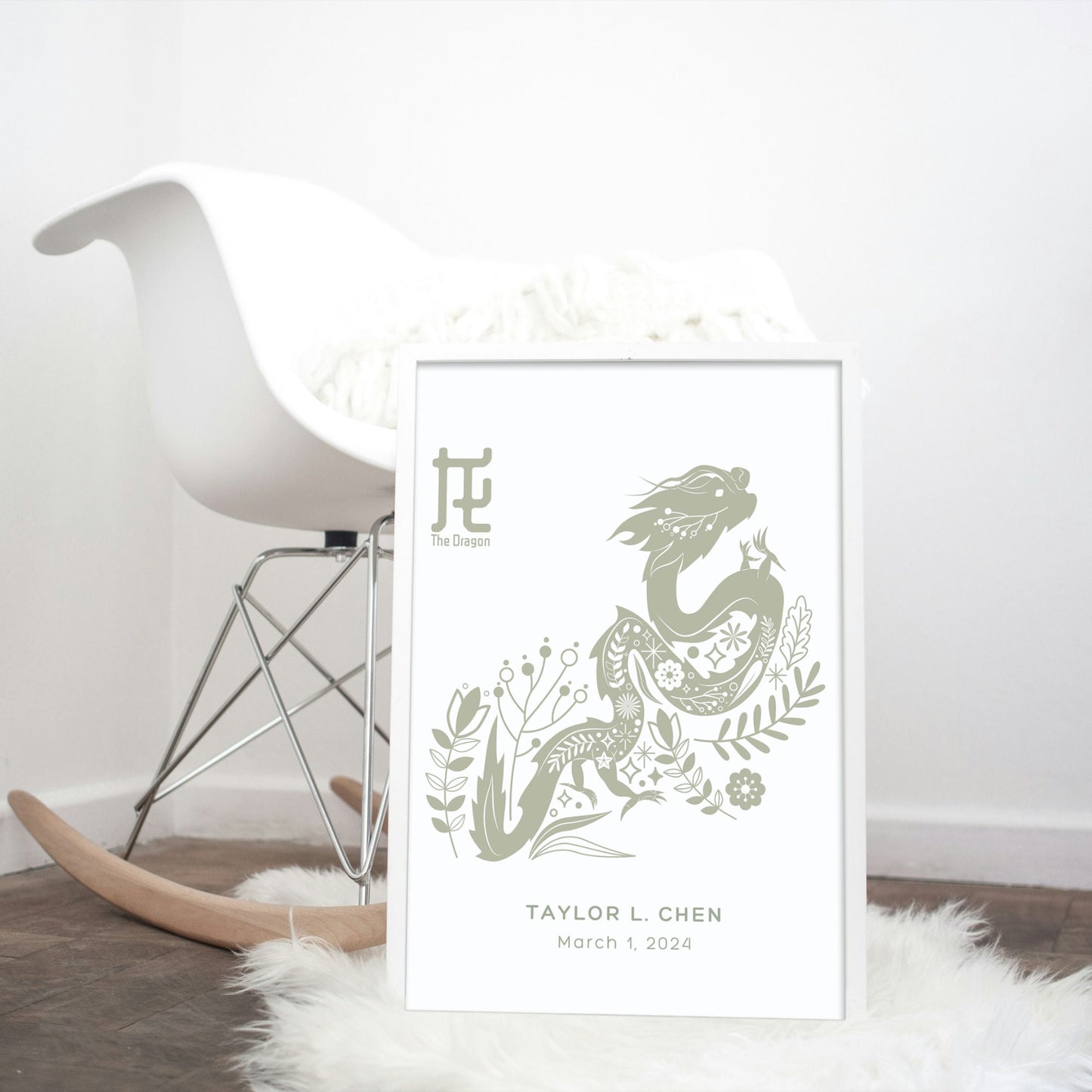 Year of the Dragon Personalized Wall Art Print, Keepsake Baby Gift, Chinese Zodiac Custom Name Art, Custom Nursery Decor, Baby Name Print