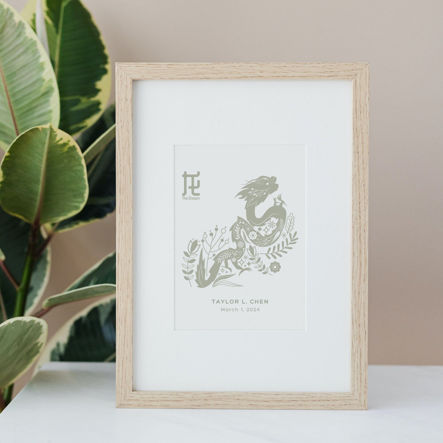 Year of the Dragon Personalized Wall Art Print, Keepsake Baby Gift, Chinese Zodiac Custom Name Art, Custom Nursery Decor, Baby Name Print
